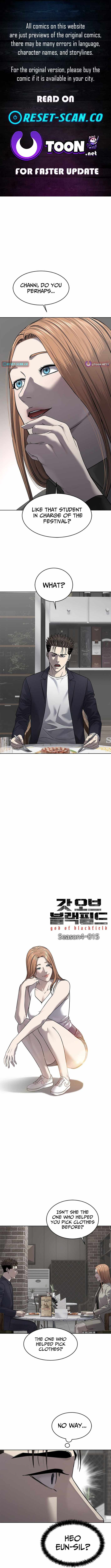 God of Blackfield Chapter 295 - Page 1