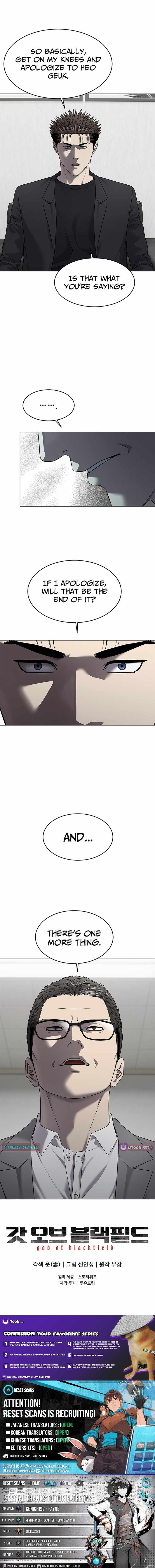 God of Blackfield Chapter 295 - Page 14