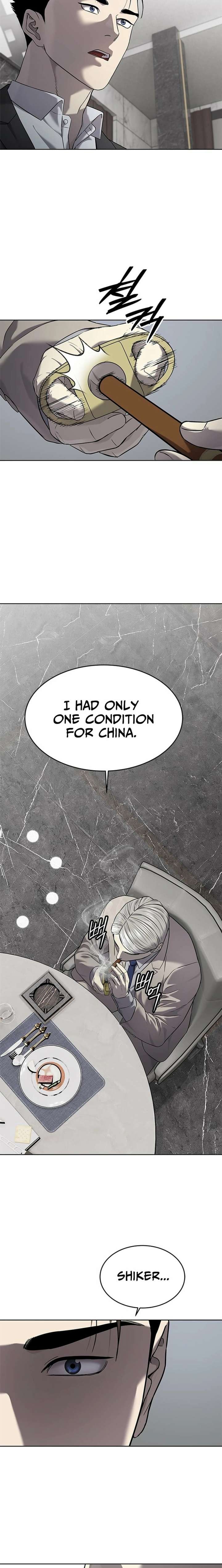 God of Blackfield Chapter 298 - Page 22