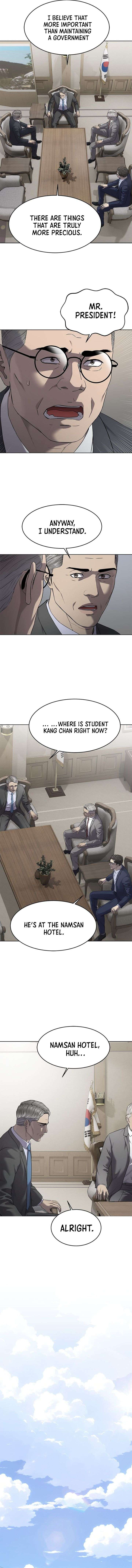 God of Blackfield Chapter 299 - Page 14