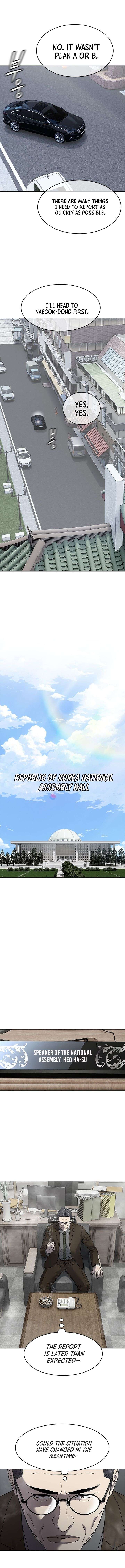 God of Blackfield Chapter 299 - Page 8