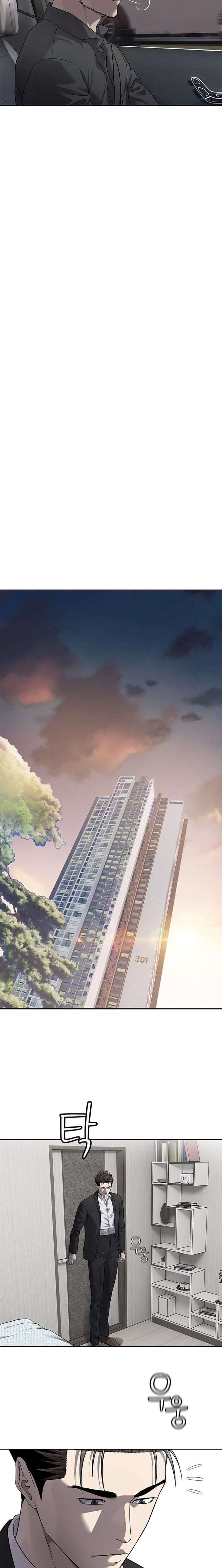 God of Blackfield Chapter 300 - Page 18