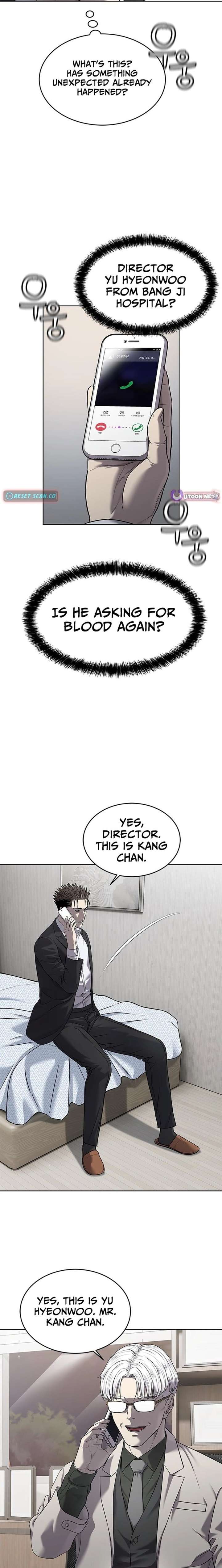 God of Blackfield Chapter 300 - Page 19