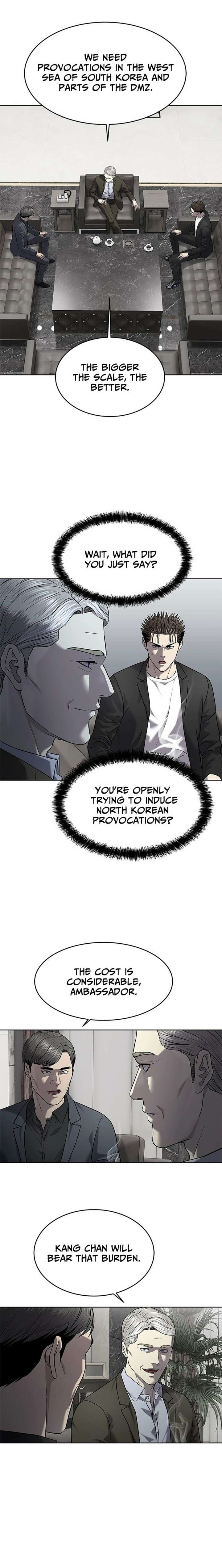 God of Blackfield Chapter 303 - Page 14