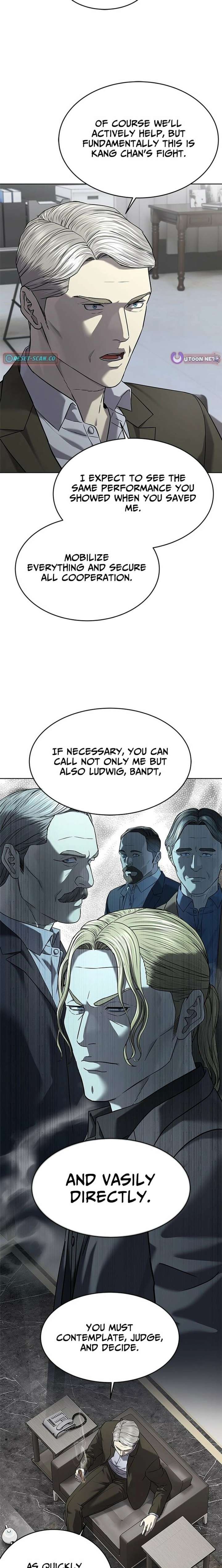 God of Blackfield Chapter 303 - Page 24