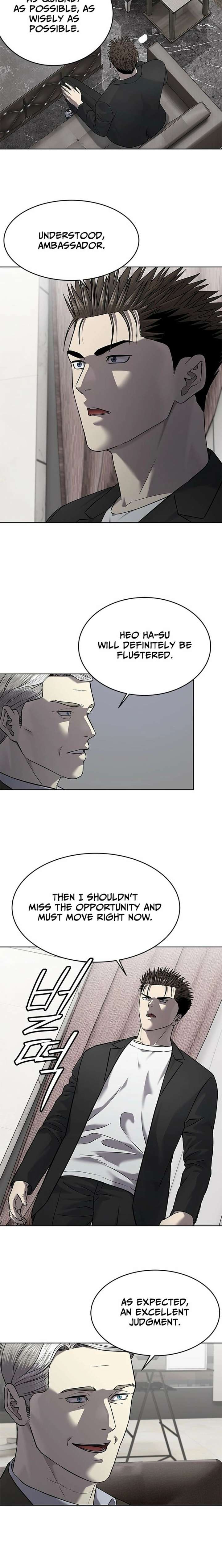 God of Blackfield Chapter 303 - Page 25