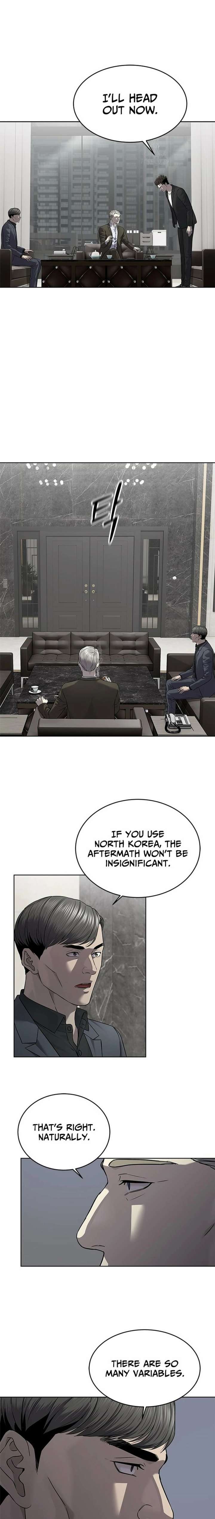 God of Blackfield Chapter 303 - Page 26