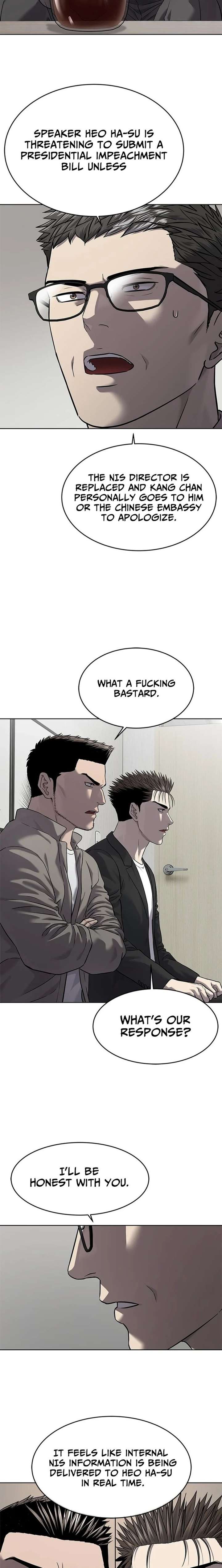 God of Blackfield Chapter 304 - Page 10