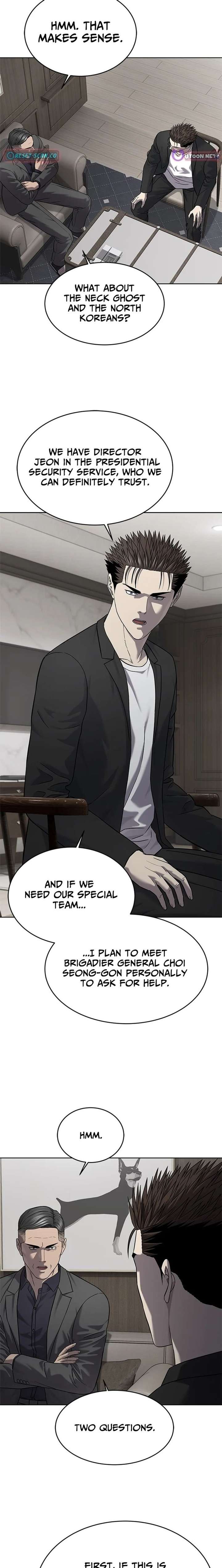 God of Blackfield Chapter 305 - Page 14