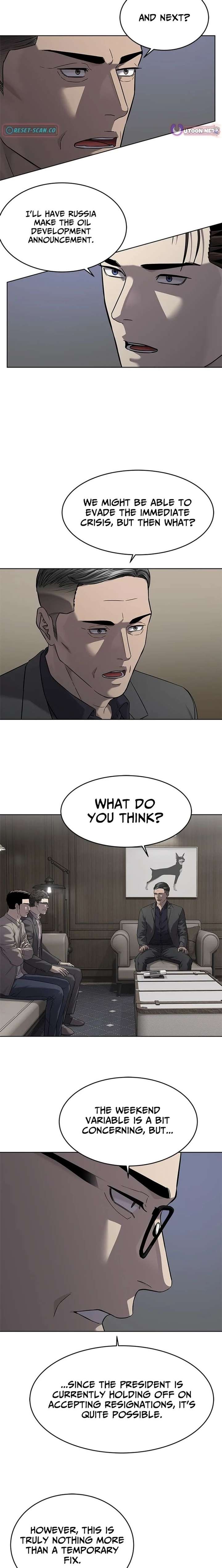 God of Blackfield Chapter 305 - Page 19