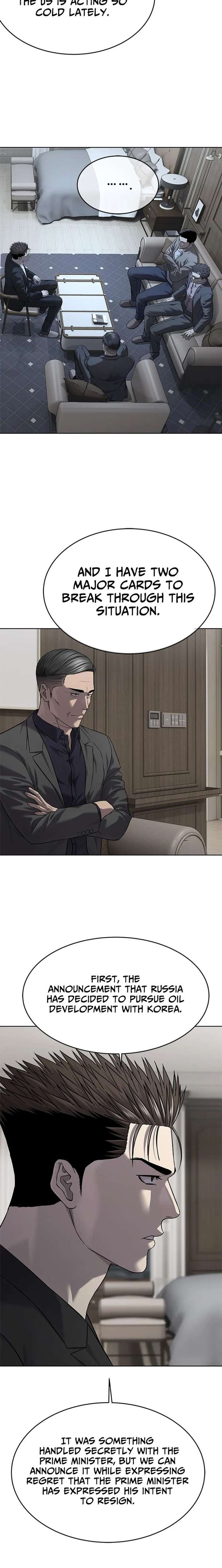 God of Blackfield Chapter 305 - Page 5