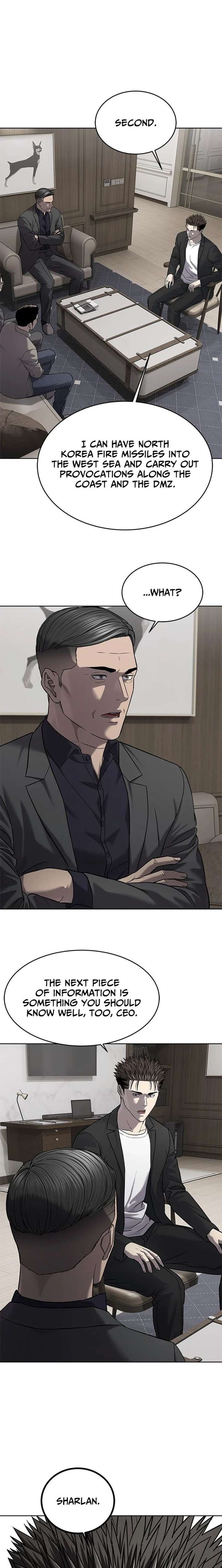 God of Blackfield Chapter 305 - Page 7