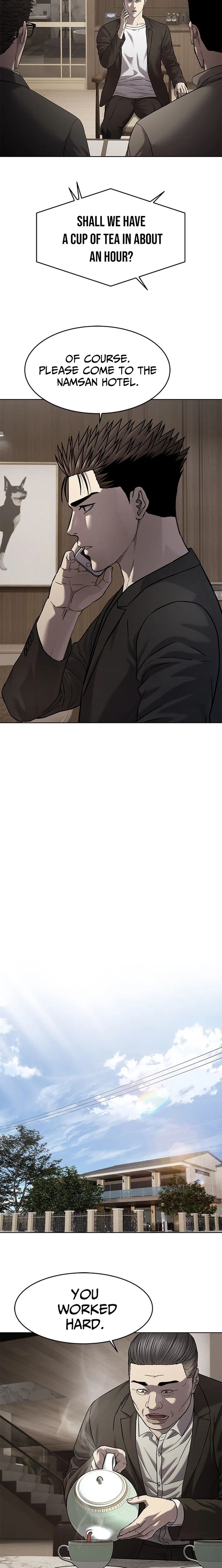 God of Blackfield Chapter 307 - Page 17