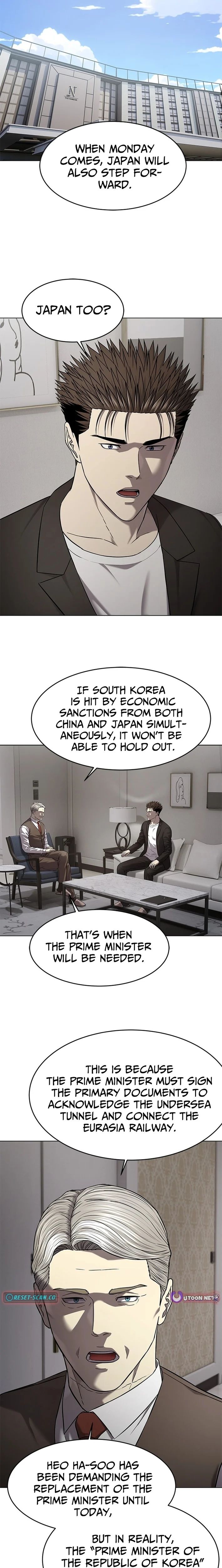 God of Blackfield Chapter 307 - Page 21