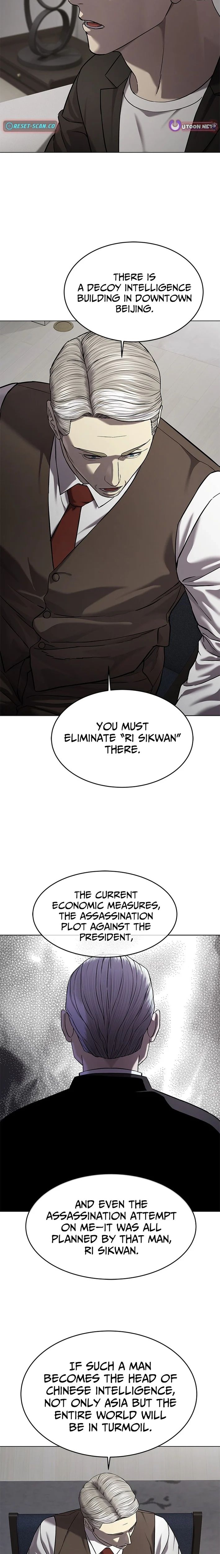 God of Blackfield Chapter 307 - Page 24