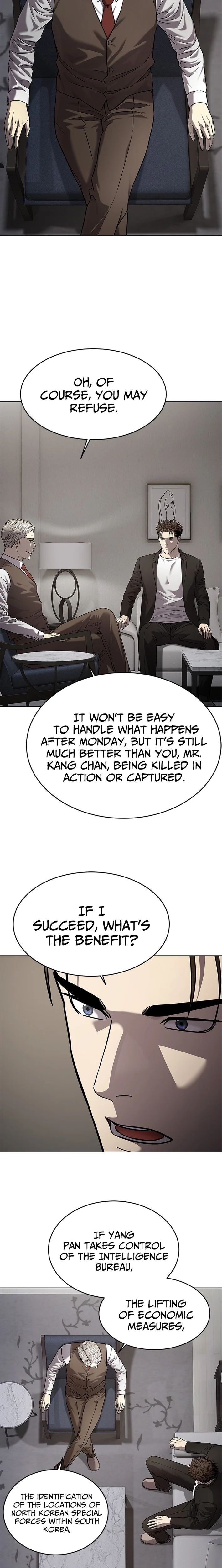 God of Blackfield Chapter 307 - Page 25