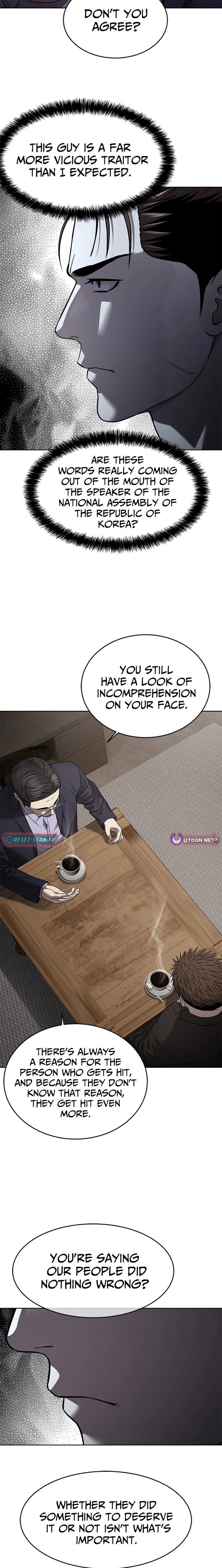 God of Blackfield Chapter 307 - Page 6