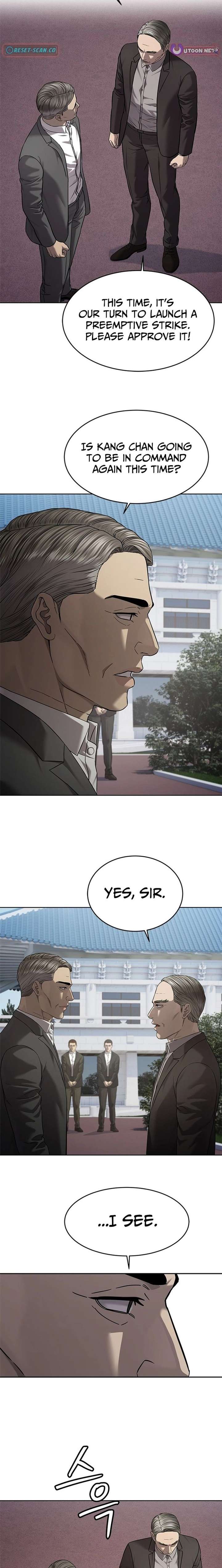 God of Blackfield Chapter 308 - Page 12