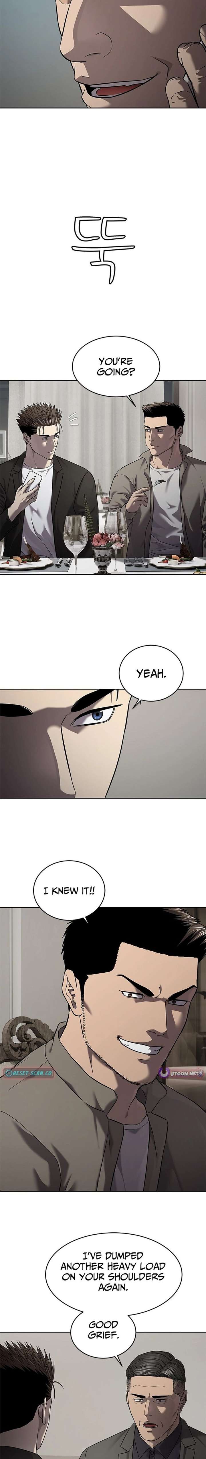 God of Blackfield Chapter 308 - Page 17