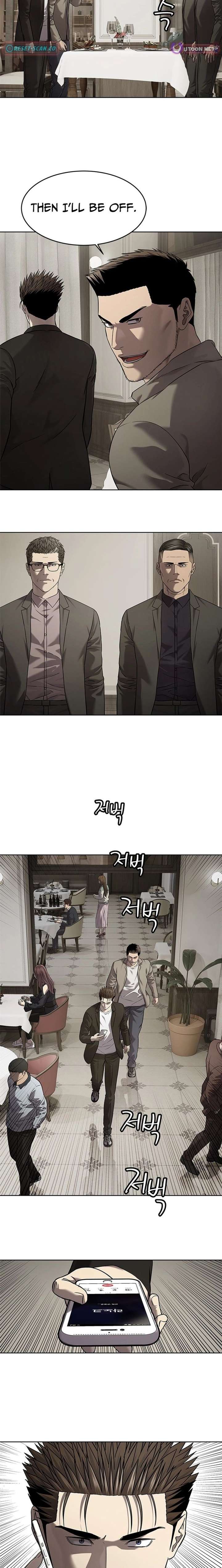 God of Blackfield Chapter 308 - Page 19