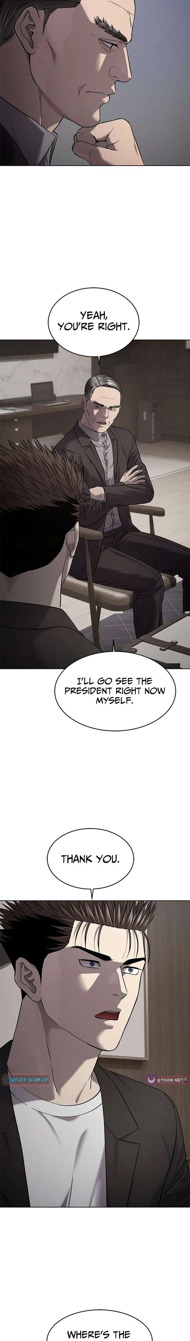 God of Blackfield Chapter 308 - Page 6