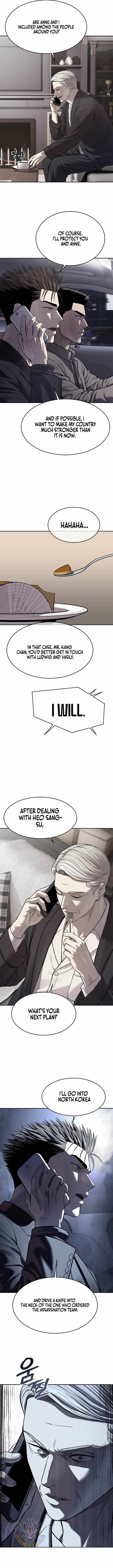 God of Blackfield Chapter 328 - Page 13
