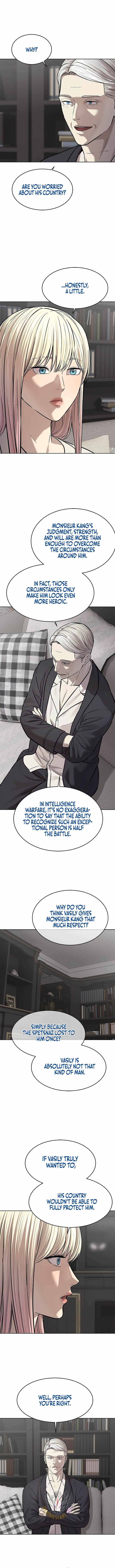 God of Blackfield Chapter 329 - Page 3