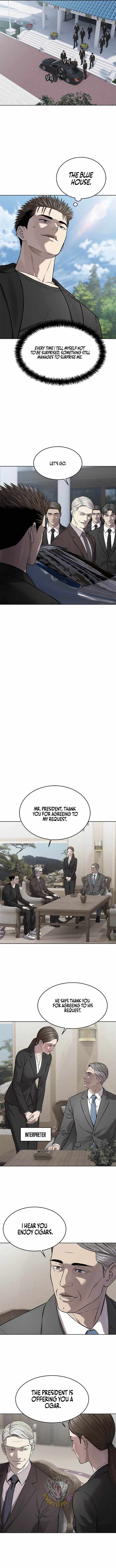 God of Blackfield Chapter 330 - Page 12
