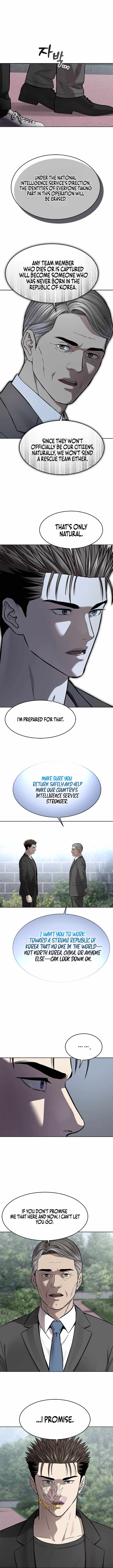 God of Blackfield Chapter 331 - Page 10