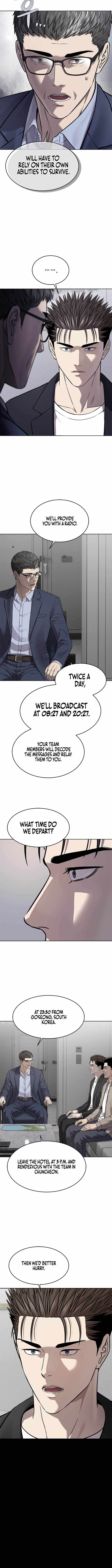God of Blackfield Chapter 333 - Page 3