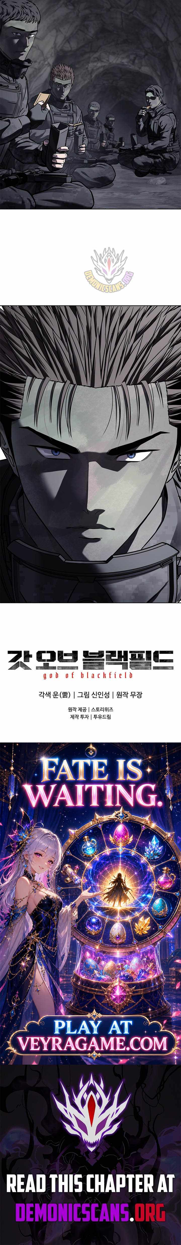 God of Blackfield Chapter 335 - Page 14