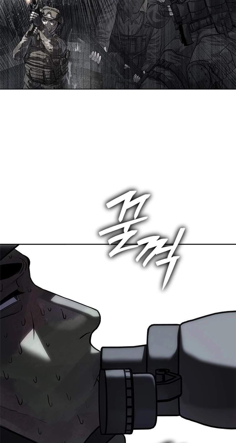 God of Blackfield Chapter 339 - Page 100