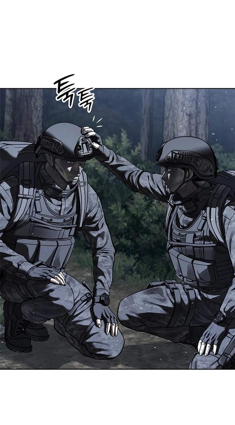 God of Blackfield Chapter 339 - Page 32