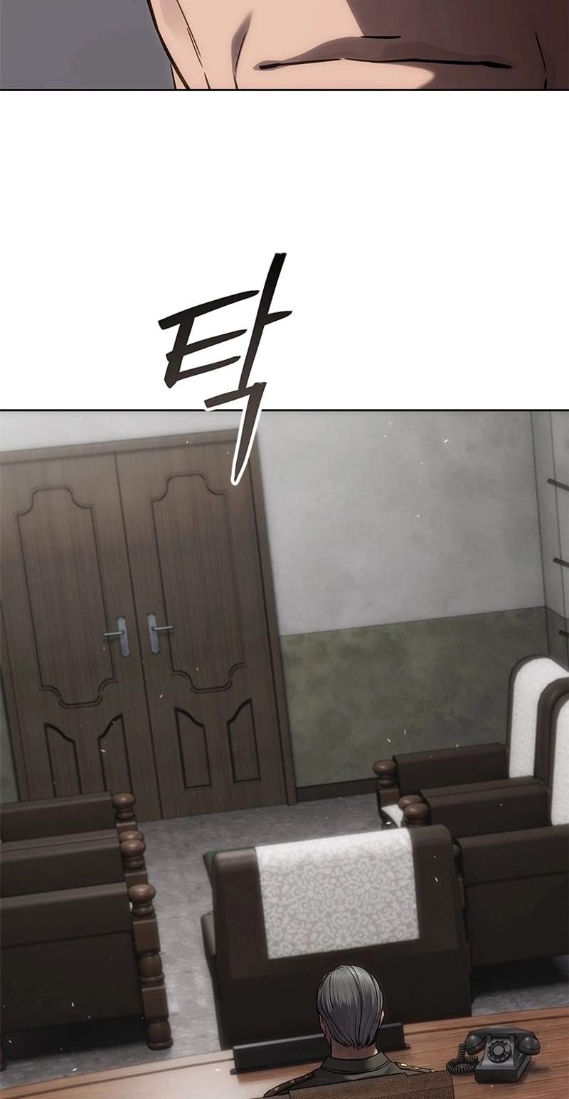 God of Blackfield Chapter 339 - Page 62