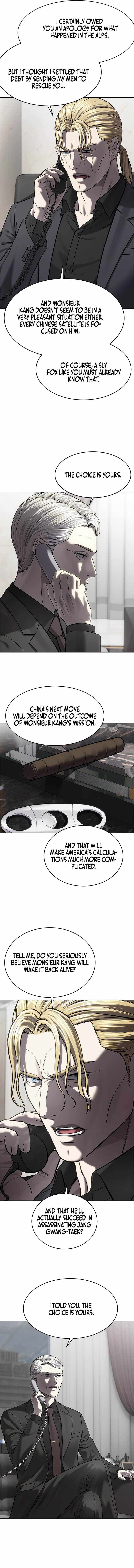 God of Blackfield Chapter 340 - Page 11