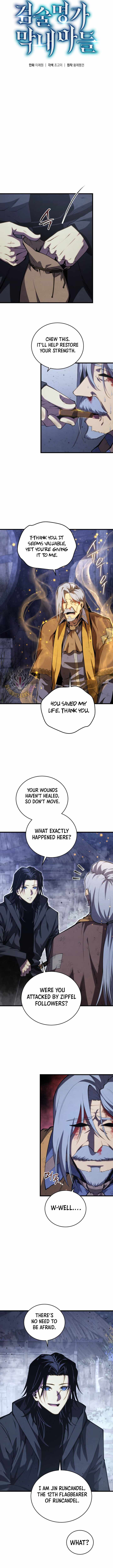 Swordmaster’s Youngest Son Chapter 209 - Page 3