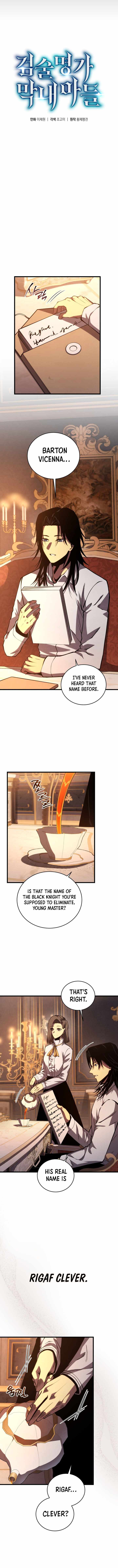Swordmaster’s Youngest Son Chapter 216 - Page 8