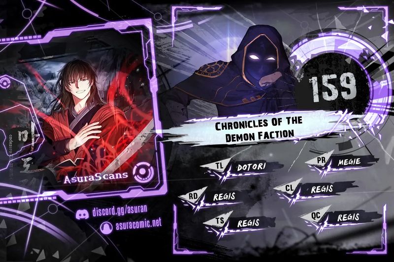 Chronicles of the Demon Faction Chapter 159 - Page 1