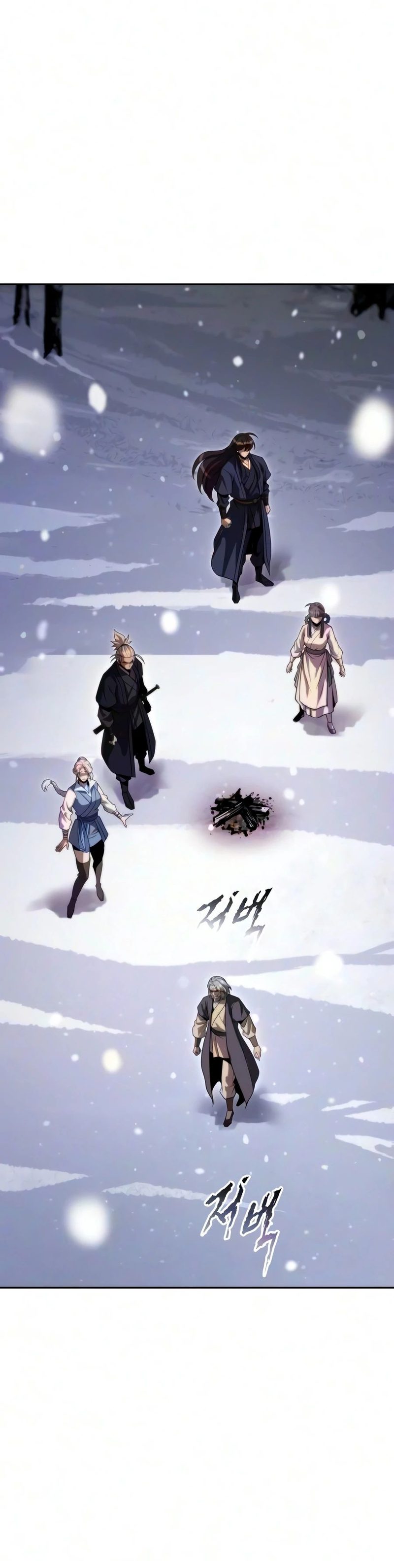 Chronicles of the Demon Faction Chapter 177 - Page 21