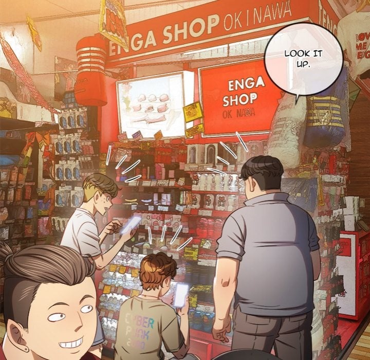 My High School Bully Chapter 259 - Page 191