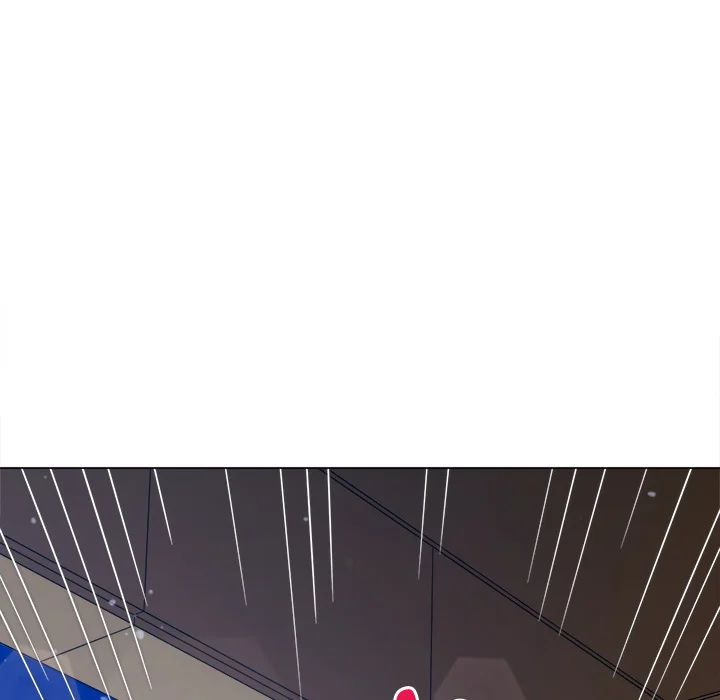 My High School Bully Chapter 262 - Page 21