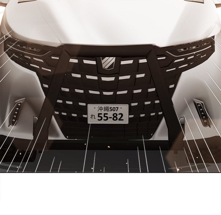 My High School Bully Chapter 269 - Page 154