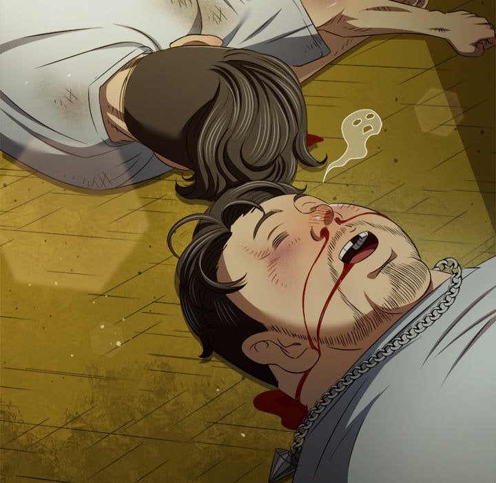 My High School Bully Chapter 279 - Page 100