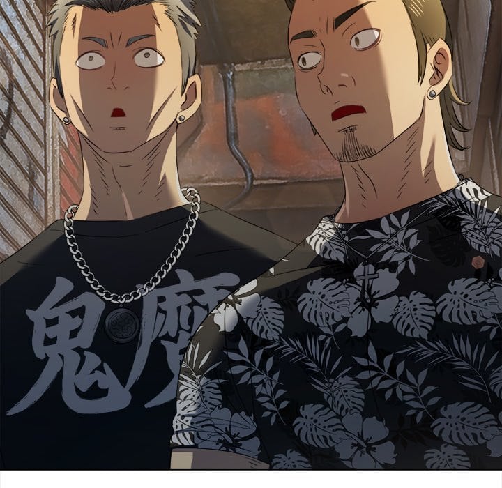 My High School Bully Chapter 279 - Page 130