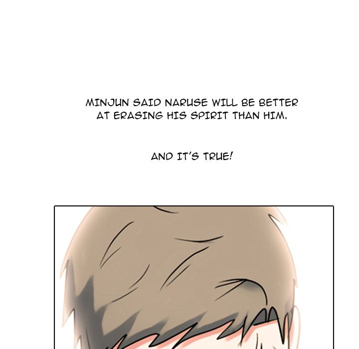 High School Devil Chapter 374 - Page 40