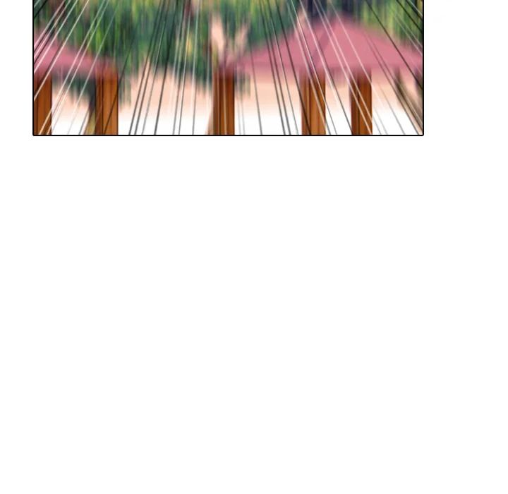 High School Devil Chapter 375 - Page 141