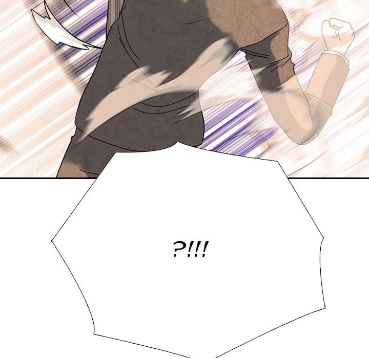 High School Devil Chapter 375 - Page 67