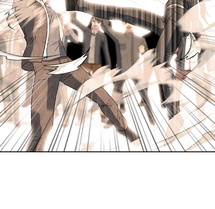 High School Devil Chapter 375 - Page 73