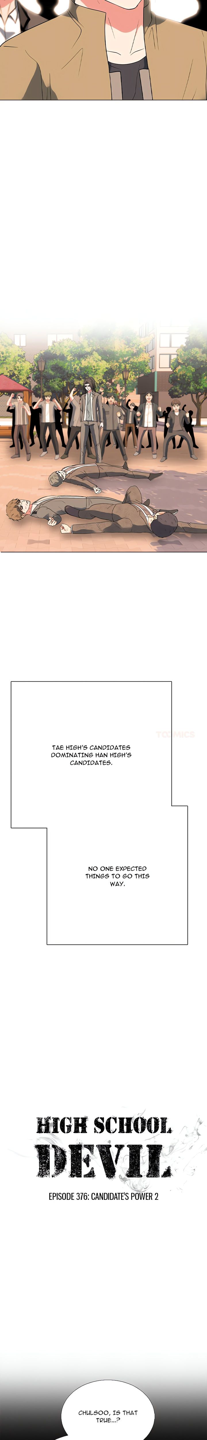 High School Devil Chapter 376 - Page 2