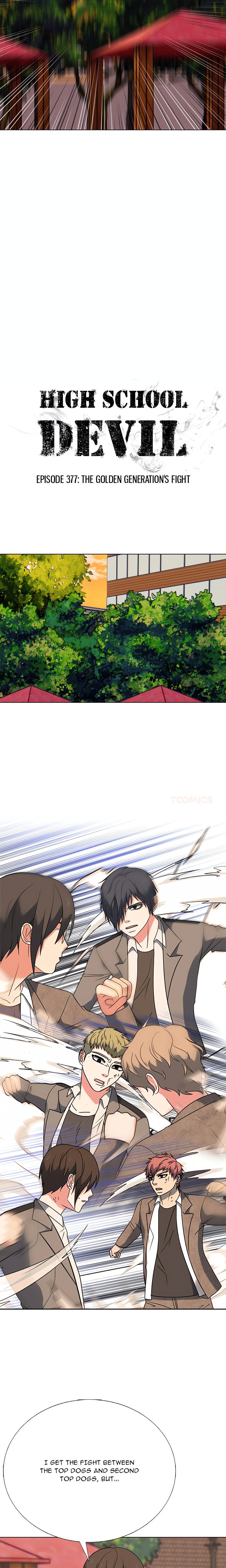 High School Devil Chapter 377 - Page 2